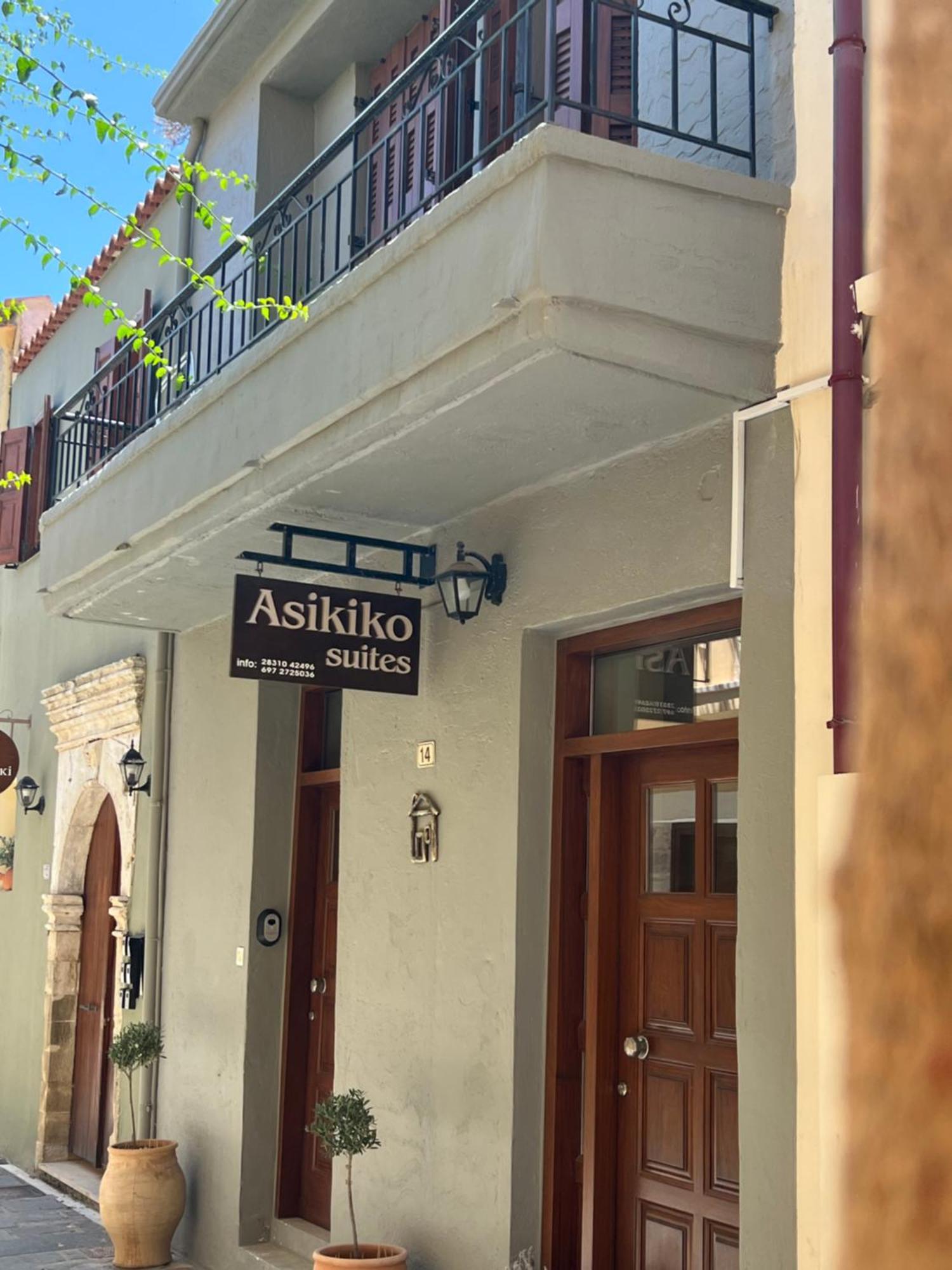 Asikiko Suites Rethymno  Exterior photo